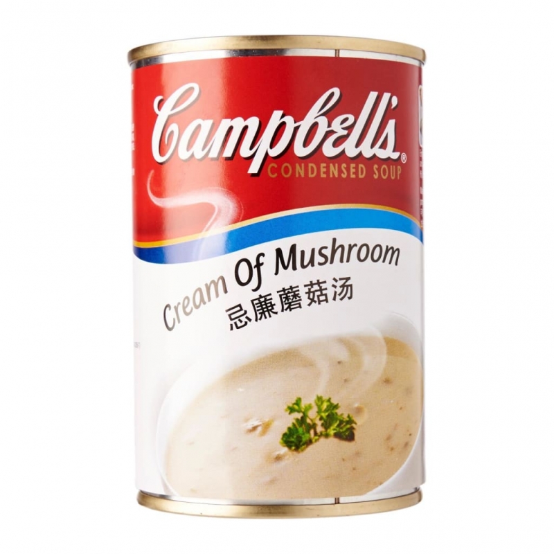 Campbells Condensed Soup Cream Of Mushroom 290g 9626