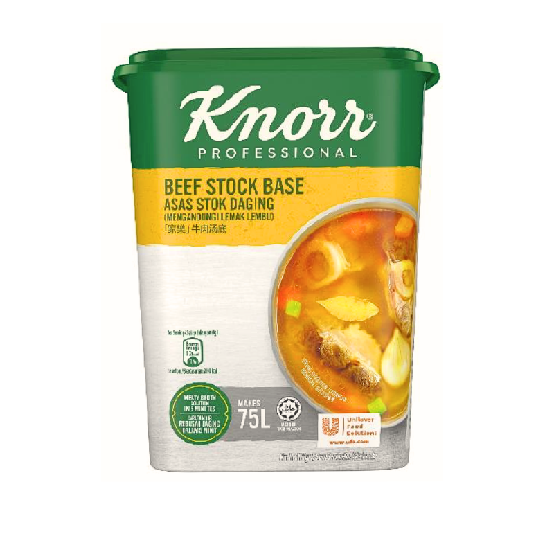 Knorr Beef Stock Base 1.5kg