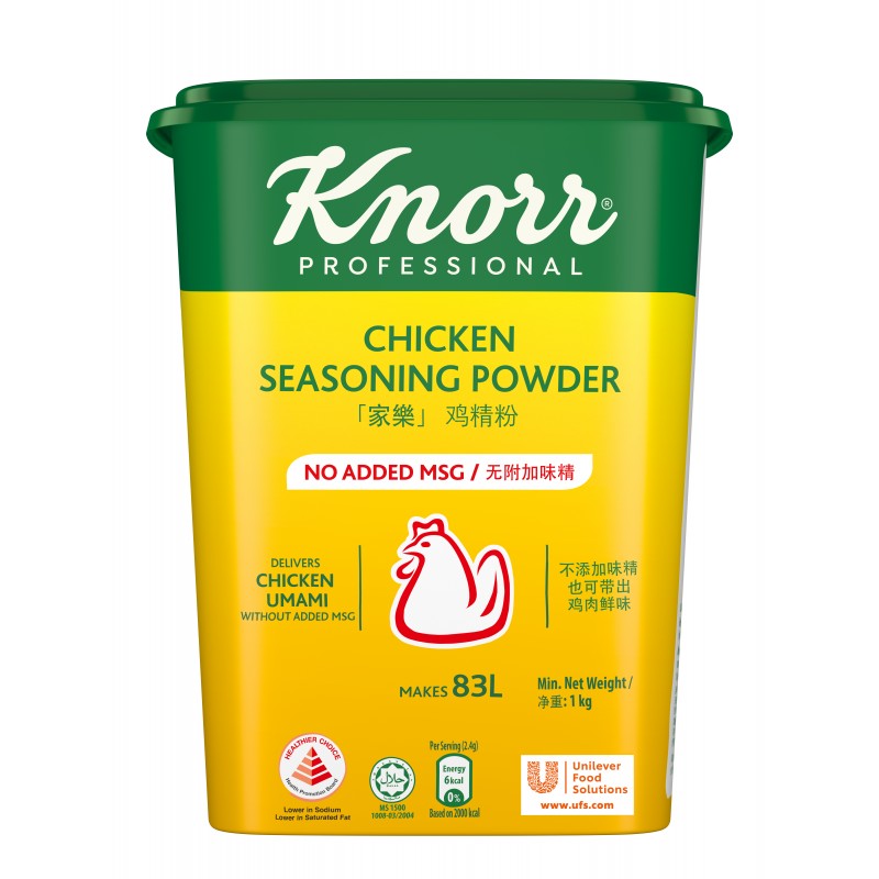 Knorr Chicken Seasoning Powder No added MSG 1kg