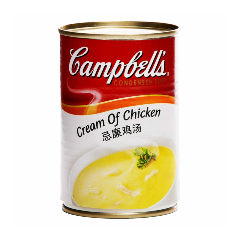 Campbell Cream of Chicken 290g