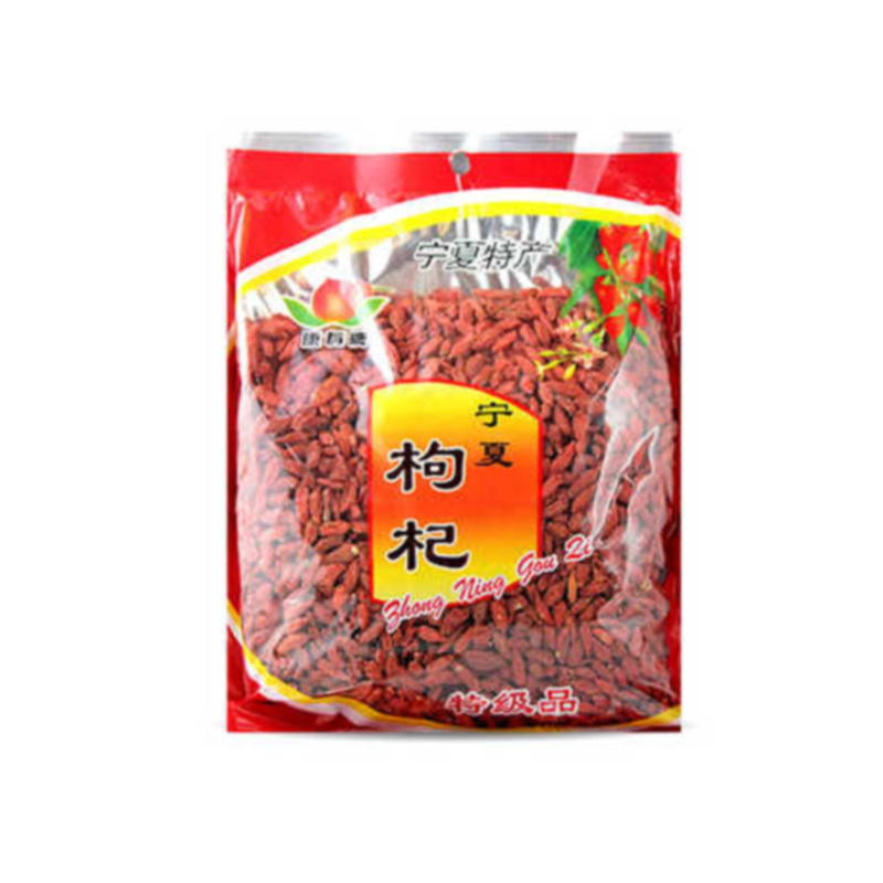 Kei Chi (Wolfberry)  500g