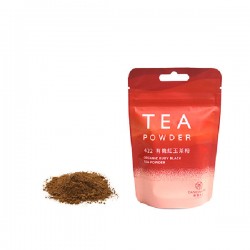 Dancing Tea Organic Ruby...