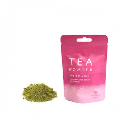 Dancing Tea Jasmine Flavor...