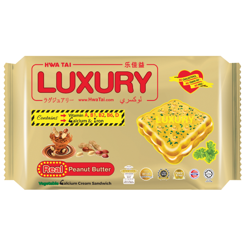 Luxury Vegetable Real Peanut Butter Calcium Cream Sandwich 200g